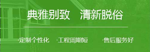  桑拿房的墻壁、吊頂和門應(yīng)當(dāng)進(jìn)行適當(dāng)?shù)慕^緣處理。要想獲得舒緩的桑拿效果，桑拿房應(yīng)注意通風(fēng)，空氣的進(jìn)風(fēng)口出風(fēng)口可根據(jù)個(gè)人喜好決定。在墻面板條和天花板之間預(yù)留凹槽，這一措施也是為了防止板條后面聚集潮濕氣體。